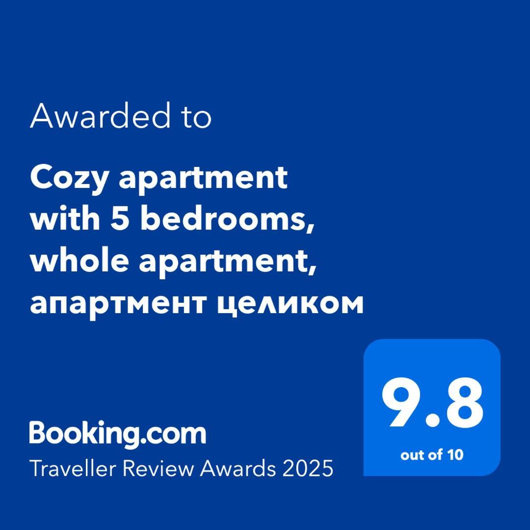 New Horizons , Apartment With 5 Bedrooms, Whole Apartment, Апартмент Целиком Dilidżan Pokój zdjęcie